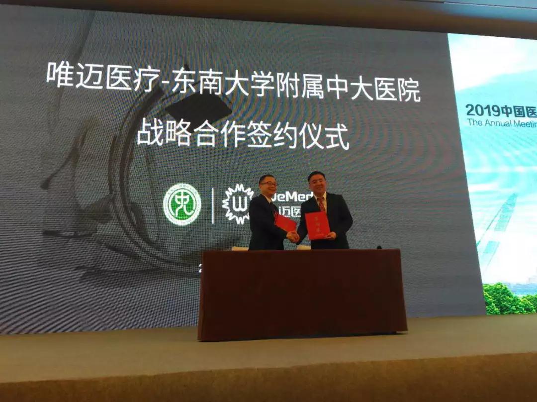 微信图片_20190422093141.jpg