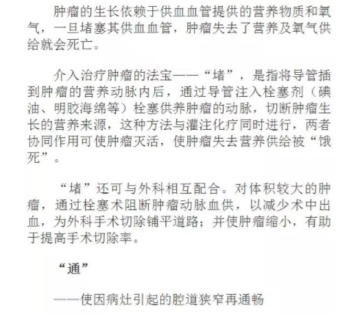 65.jpg